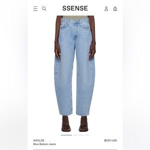 AGOLDE Balloon Wide-Leg Jeans in EUC.  Size 28